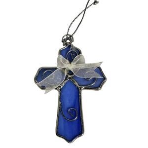 Gorgeous GANTZ Lavender Glass & Silver Cross Ornament